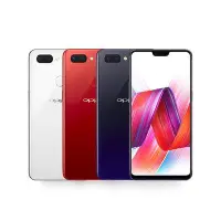 在飛比找Yahoo!奇摩拍賣優惠-(限量特價)OPPO R15 PRO 6G/128G(空機)