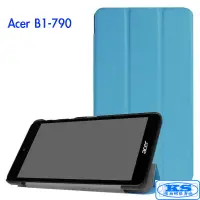 在飛比找蝦皮購物優惠-平板電腦支架 保護套 皮套 適用於 宏碁 ACER Icon