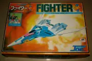 Takara 1/100 - "Crusher Joe" Pinnace Fighter-1 or 2 Model kit