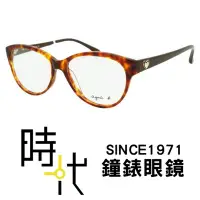 在飛比找Yahoo!奇摩拍賣優惠-【台南 時代眼鏡 agnes b.】光學眼鏡鏡框 ABP23