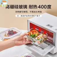 在飛比找樂天市場購物網優惠-廚房保鮮盒食品級餛飩盒（ 1000）保鮮餐盒家用冷凍真空食品