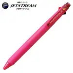 【UNI】SXE3400-38 JESTREAM 三用自動溜溜筆 0.38