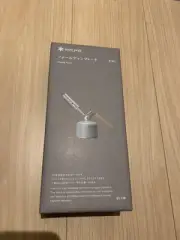 Snow Peak Folding Torch Japan Free Ship