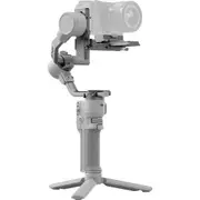 DJI RS 4 Mini Gimbal Stabiliser