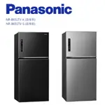 【PANASONIC 國際牌】650L 雙門變頻電冰箱 NR-B651TV-S/K（晶漾銀/黑）