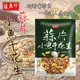 盛香珍 蒜片小魚干花生 70g [928福利社] ★7-11超取299免運