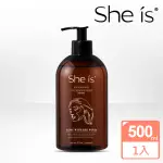 即期品【SHE IS】水解紅藻控油蓬鬆洗髮精500ML- 亂世佳人香氛(保存期限至2025/07/06)