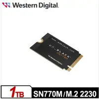 在飛比找蝦皮購物優惠-WD 黑標 SN770M 1TB M.2 2230 PCIe