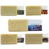 在飛比找Yahoo奇摩購物中心優惠-土耳其 OLIVOS 頂級橄欖油皂(175g) 款式可選【小