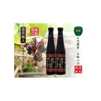 在飛比找i郵購優惠-【龍宏】頂級黑豆醬油膏420ml