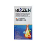 德國 頂級複方魚油膠囊 60粒/瓶 BIOZEN 貝昇