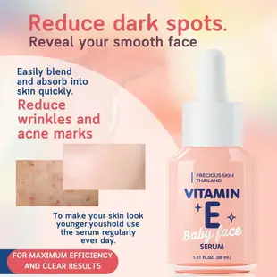 泰國原裝進口- Skin vitamin e baby face serum 30ml