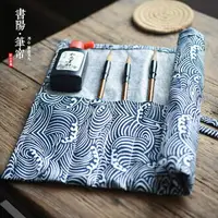 在飛比找樂天市場購物網優惠-中國風仿刺繡麻布創意簡約大容量小清新毛筆筆簾筆袋卷簡約帆布卷