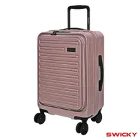 在飛比找ETMall東森購物網優惠-【SWICKY】20吋前開式奢華旅途系列登機箱/行李箱(玫瑰