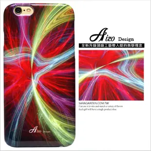 【AIZO】客製化 手機殼 蘋果 iphone5 iphone5s iphoneSE i5 i5s 科技感 光線 霓虹 保護殼 硬殼