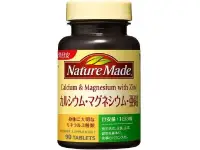 在飛比找DOKODEMO日本網路購物商城優惠-[DOKODEMO] Dear-Natura 鈣鎂鋅(90粒