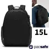 【Pacsafe】Metrosafe LS350 都市防盜後背包15L.肩背包.書包/可13吋筆電/40134138 黑