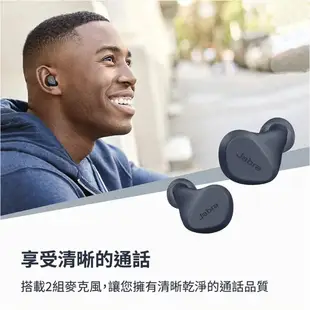 Jabra Jabra Elite 2 真無線藍牙耳機-海軍藍