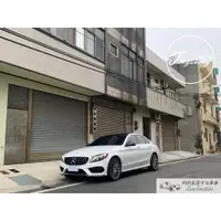 在飛比找蝦皮購物優惠-2014年 BENZ c300