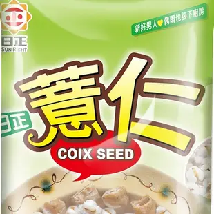 日正薏仁(300g)