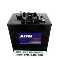 在飛比找蝦皮購物優惠-深循環電池 產業電池 ABM GC6-245 6V 245A