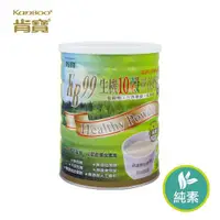 在飛比找ETMall東森購物網優惠-【肯寶KB99】生機10穀營養奶 (850g) - 2罐