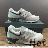 在飛比找蝦皮購物優惠-【Hot】 New Balance 999 灰薄荷 紐巴倫 