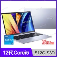 華碩 ASUS X1502 X1502ZA-0041S1235U 冰河銀【升16G/i5 1235U/15.6吋/Full-HD/IPS/Win11/筆電/Buy3c奇展】Vivobook 15