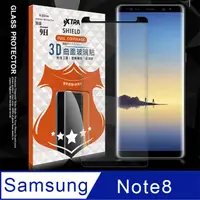 在飛比找PChome24h購物優惠-Samsung Galaxy Note 8 3D曲面疏水疏油