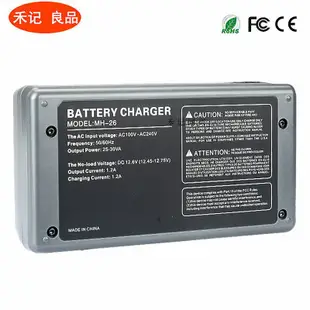 👍優選👍EN-EL18電池 for尼康D4 D5 D4S單反相機D800 D850手柄電池充電器 4qkD