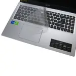 【EZSTICK】ACER ASPIRE 3 A315-58 A315-58G 奈米銀抗菌TPU 鍵盤保護膜 鍵盤膜