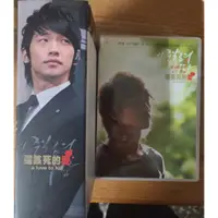 在飛比找蝦皮購物優惠-二手DVD 這該死的愛 Rain 鄭志薰 申敏兒 韓劇