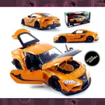 ◀倉庫掌門人▶現貨 玩命關頭 JADA合金電影車模 F9 2020 TOYOTA SUPRA  1:24 橘黑