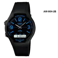 在飛比找蝦皮商城優惠-【CASIO】卡西歐雙顯復古電子錶 AW-90H AW-90