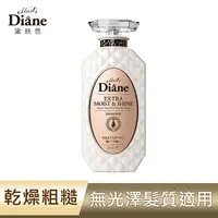 在飛比找PChome24h購物優惠-Moist Diane黛絲恩 完美鎖色極潤修護洗髮精450m