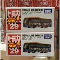 在飛比找蝦皮購物優惠-Tomica No.29 THOMASLAND EXPRES