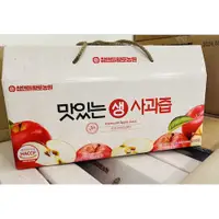 在飛比找蝦皮購物優惠-現貨非預購 送禮  禮盒伴手禮 最新  韓國 原裝進口 Hw