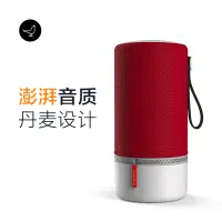 在飛比找蝦皮購物優惠-現貨 小鳥音響（Libratone） ZIPP系列高音質家用