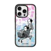 iPhone 16 Pro Impact Case Supermarket by Shishidomia