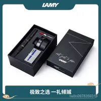 在飛比找蝦皮商城精選優惠-⚡台灣客製化⚡德國LAMY淩美鋼筆狩獵者墨水禮盒學生練字辦公