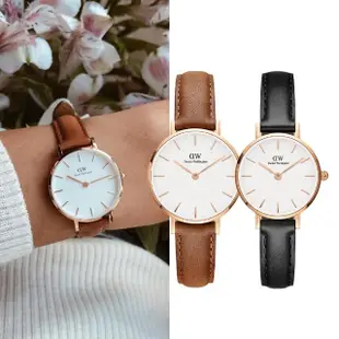 【Daniel Wellington】DW 手錶 Petite 系列 24mm-32mm 皮革錶/織紋錶(多款任選)