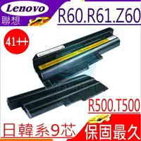 在飛比找樂天市場購物網優惠-LENOVO 電池(九芯超長效)-聯想 電池- IBM R5