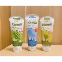 在飛比找蝦皮購物優惠-《雪梨企業社》現貨 🇩🇪德國 kamill 卡蜜兒 洋甘菊護