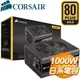 【子震科技】海盜船 電源供應器 Corsair RMx系列 RM1000x/80 Plus 金牌/全模組/1000W/10年保