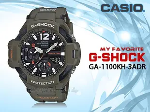 CASIO 時計屋 卡西歐手錶 G-SHOCK GA-1100KH-3A 男錶 雙顯錶 橡膠錶帶 耐衝擊構造 保固