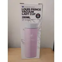 在飛比找蝦皮購物優惠-保溫瓶280ML LOUIS PRINCE VACUUM L