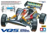 Tamiya 58686 1/10 RC 4WD Off Road Buggy VQS 2020 Vanquish Re-release Kit w/ESC
