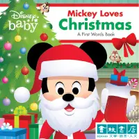 在飛比找蝦皮商城優惠-Mickey Loves Christmas 米奇愛聖誕 聖