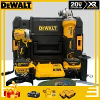 在飛比找蝦皮購物優惠-24h急速出貨 dewalt 得偉 20v DCF880 衝