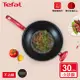 Tefal法國特福 美食家系列30CM不沾小炒鍋(含蓋)